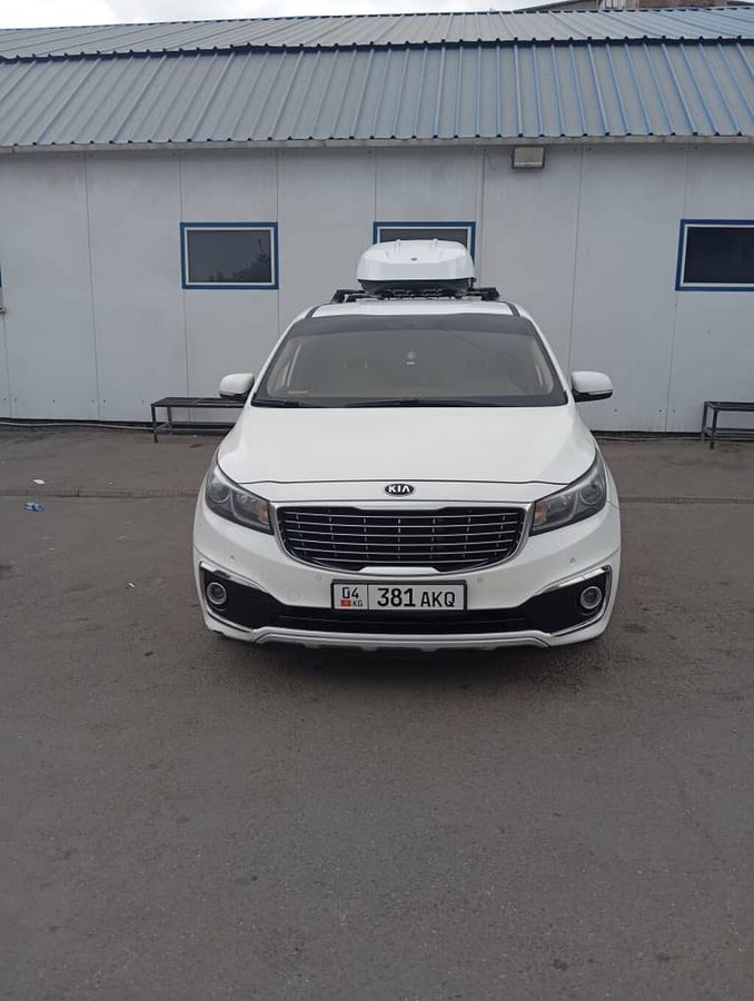 Kia Carnival