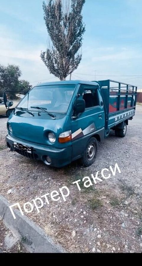 Hyundai Porter