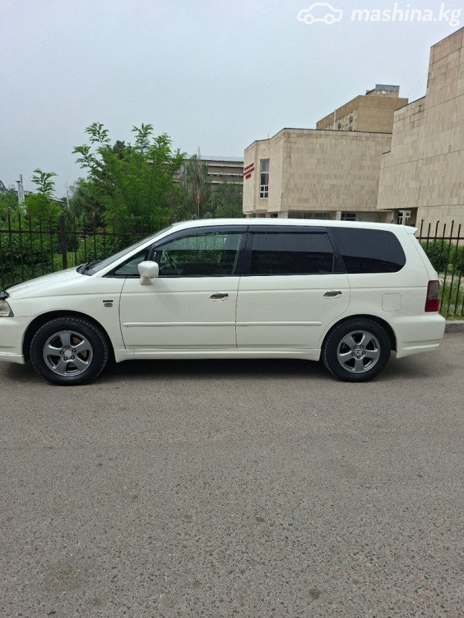 Honda Odyssey II