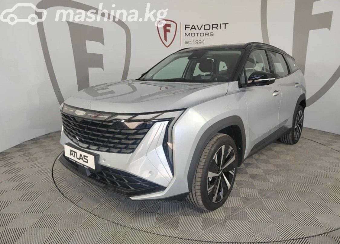 Geely Atlas II