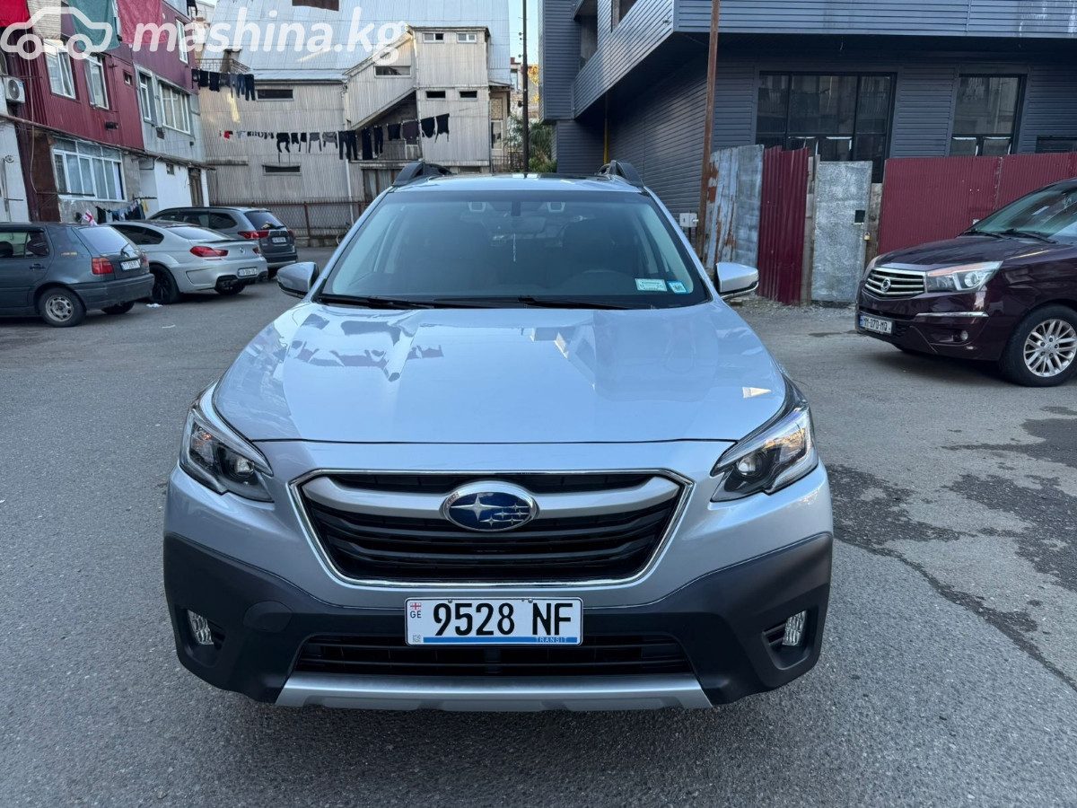 Subaru Outback