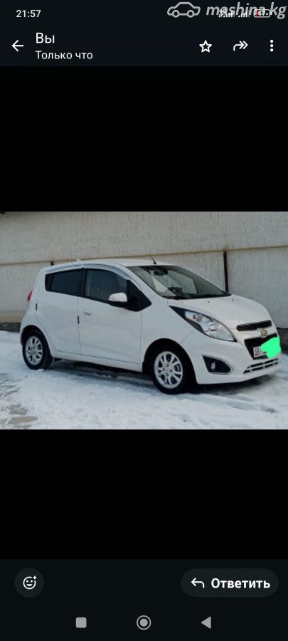 Chevrolet Spark IV