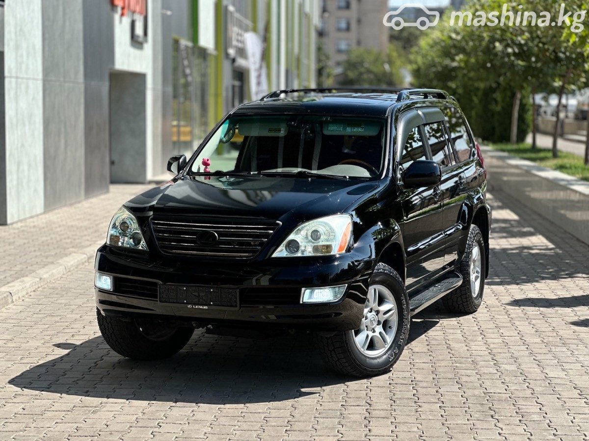 Lexus GX I