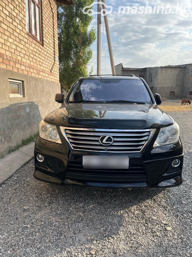 Lexus LX III