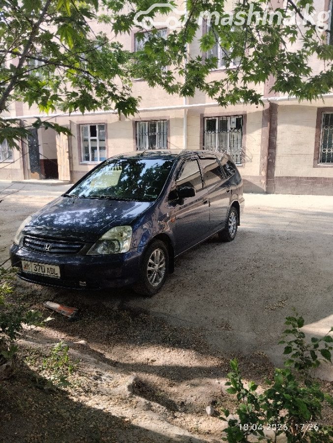 Honda Stream
