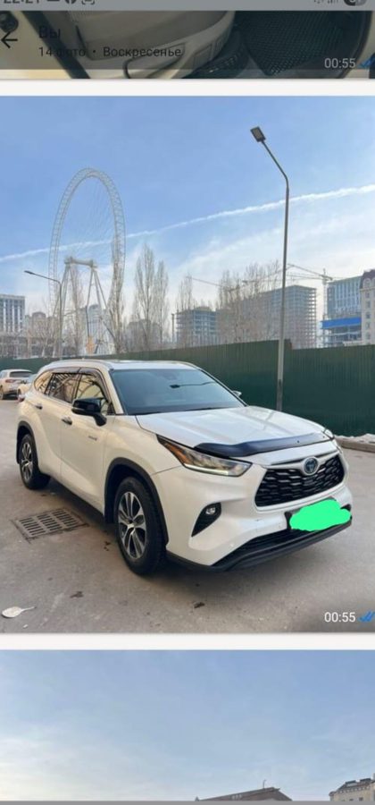 Toyota Highlander
