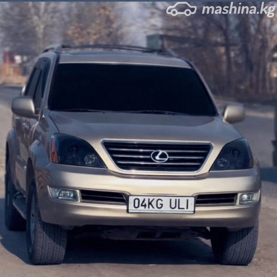 Lexus GX I