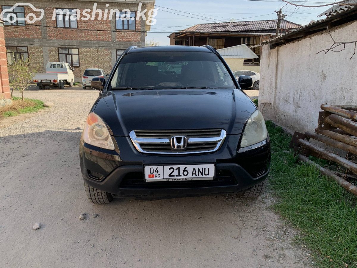 Honda CR-V II