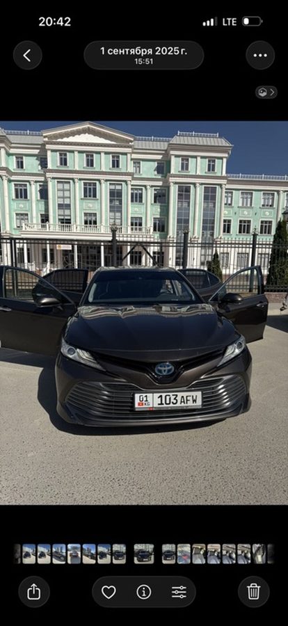 Toyota Camry