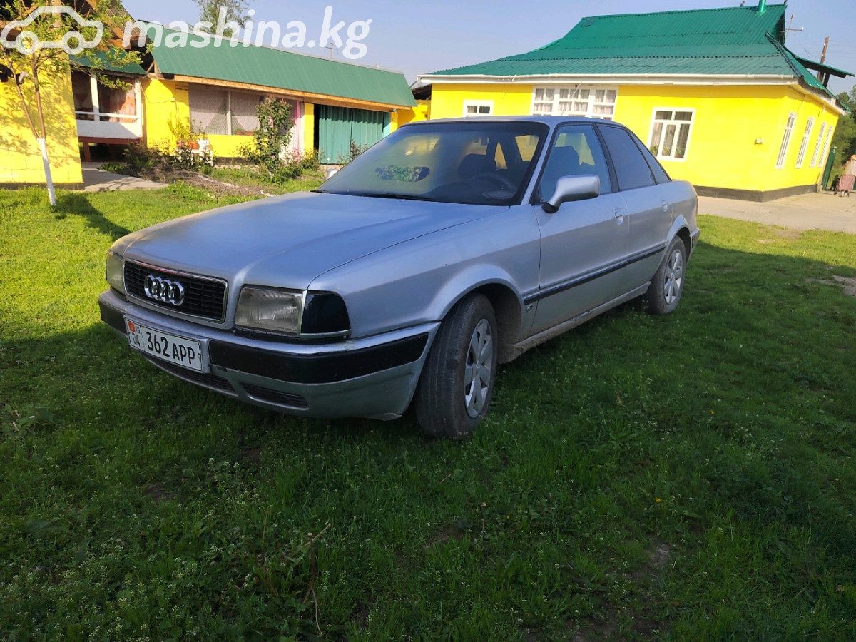 Audi 80 V (B4)