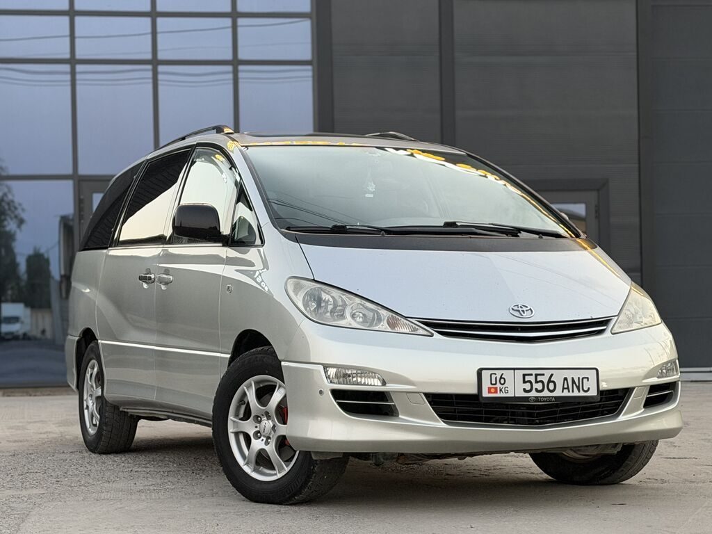 Toyota Previa