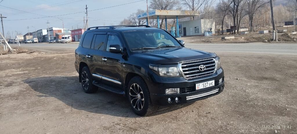 Toyota Land Cruiser
