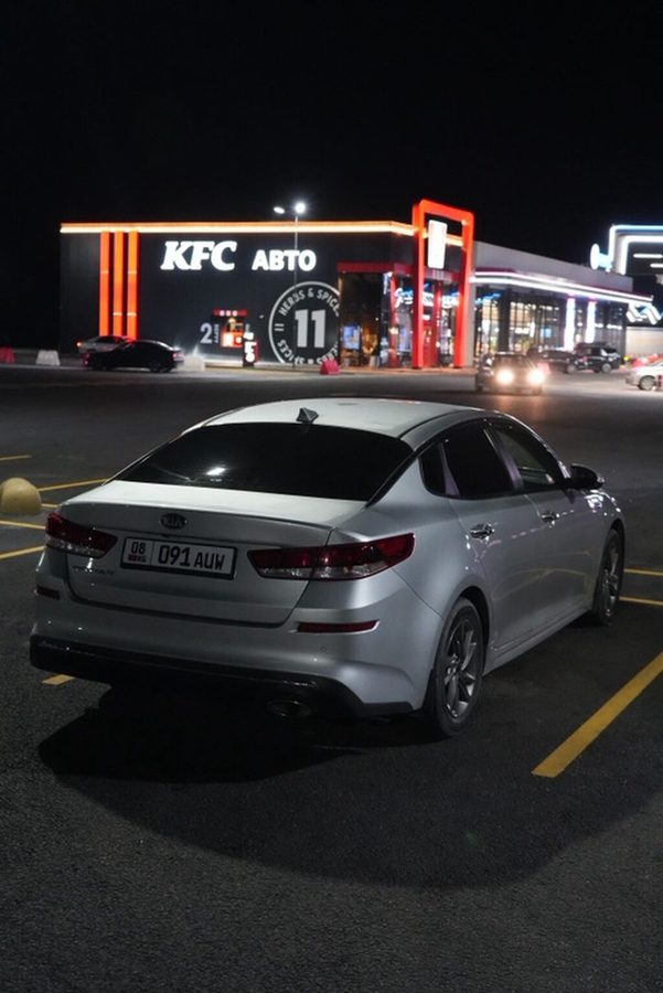 Kia Optima