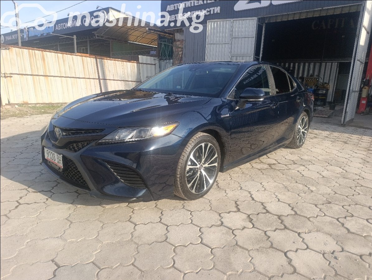 Toyota Camry VIII (XV70)