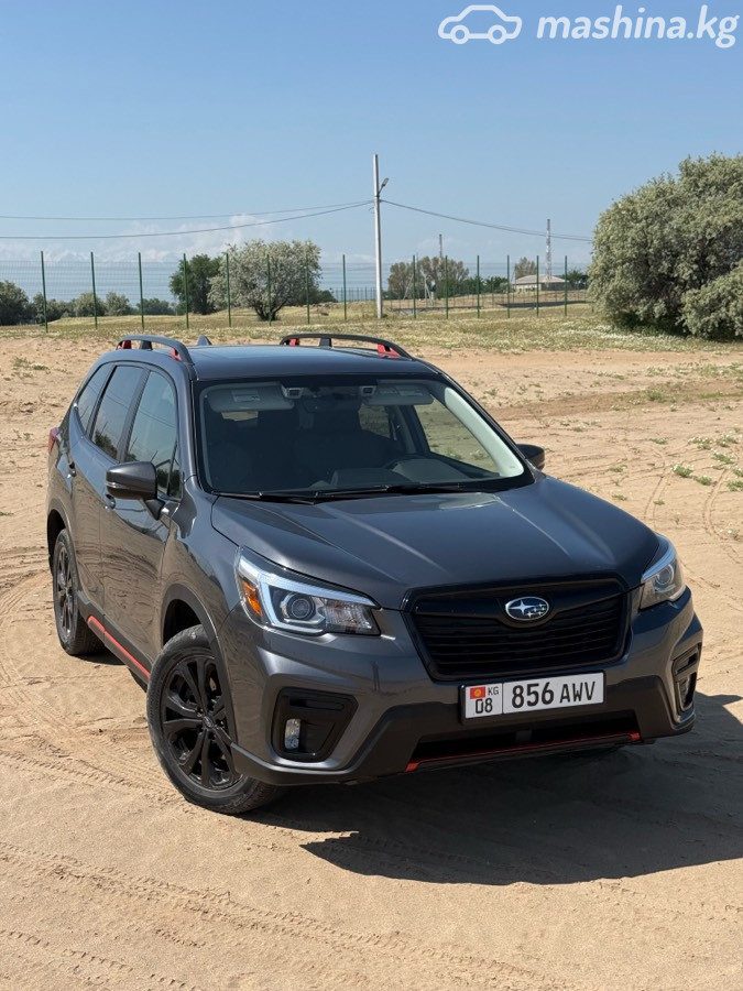Subaru Forester V