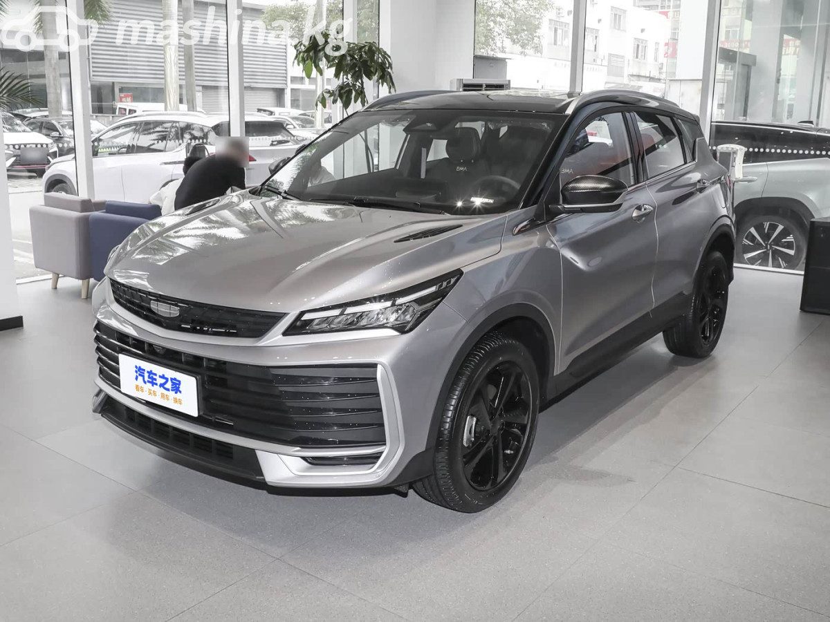 Geely Binyue L
