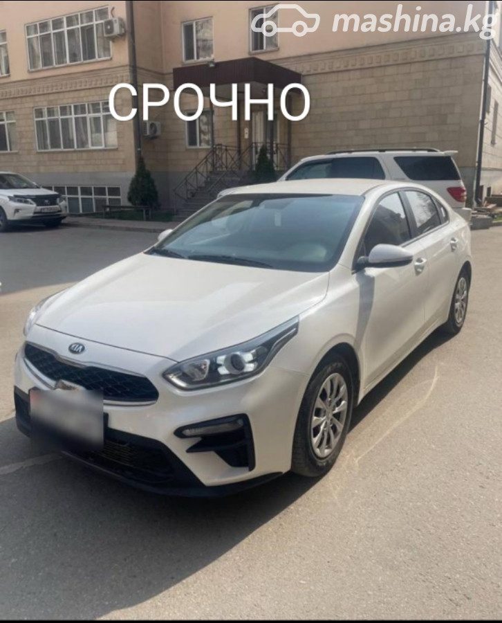 Kia K3 II