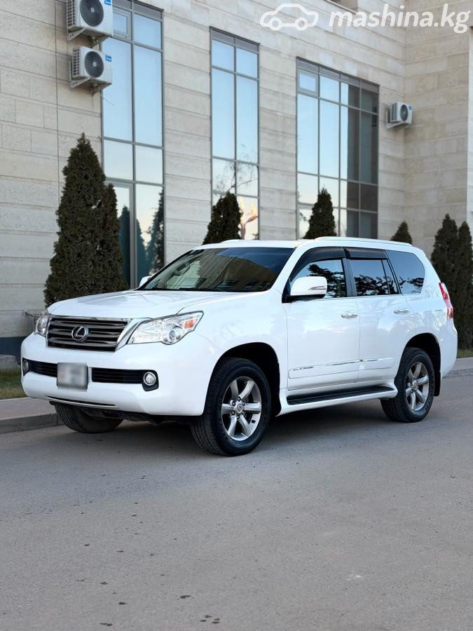 Lexus GX II