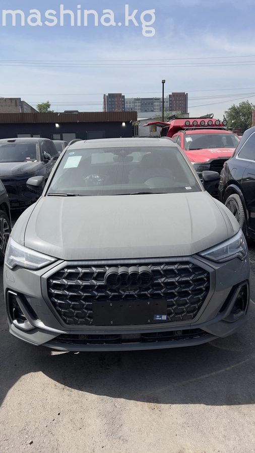 Audi Q3 II (F3) 2026