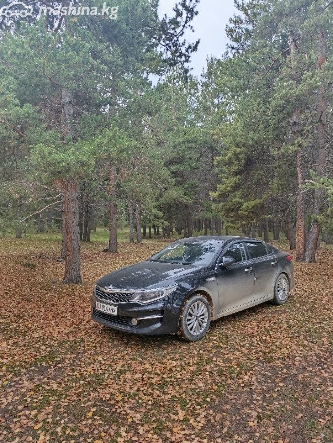 Kia K5 II