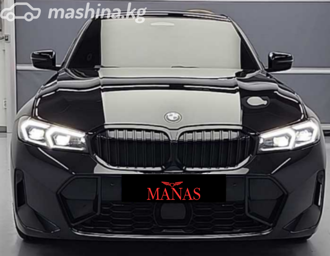 BMW 3 серии VII (G2x) Рестайлинг