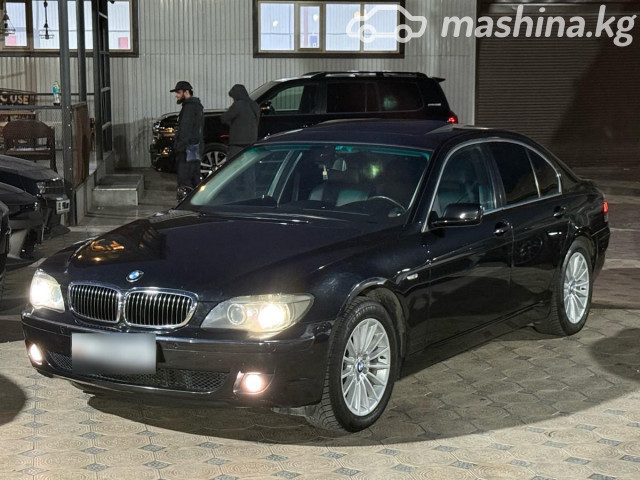 BMW 7 серии