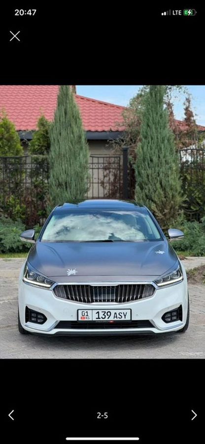 Фото 2