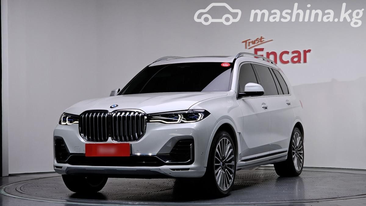 BMW X7 I (G07)