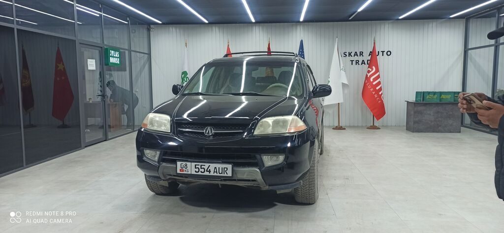 Acura MDX