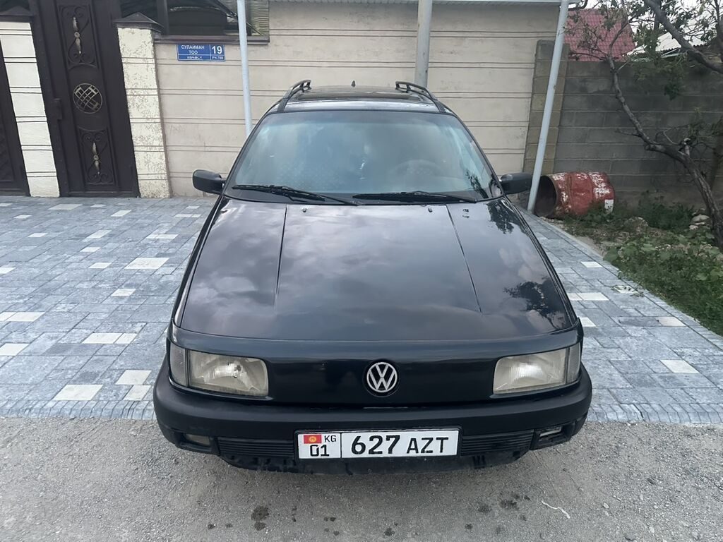 Volkswagen Passat Variant