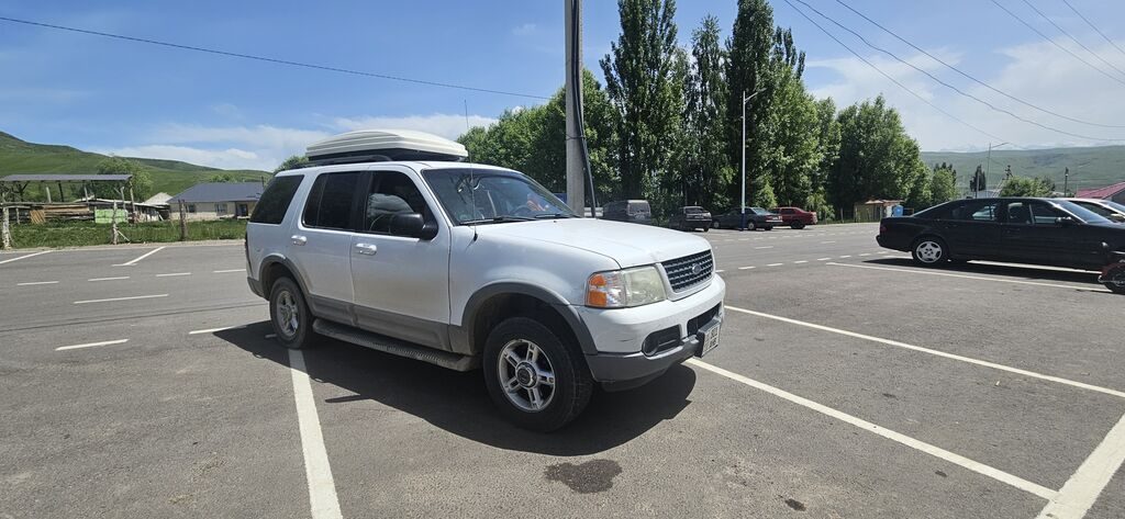 Ford Explorer