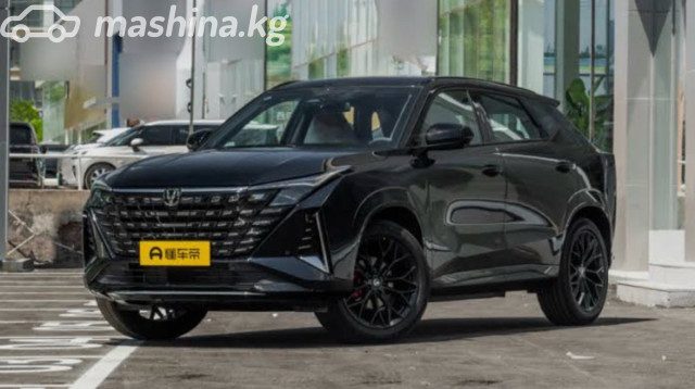 Changan UNI-Z