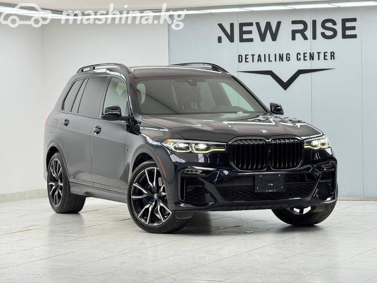 BMW X7 I (G07)