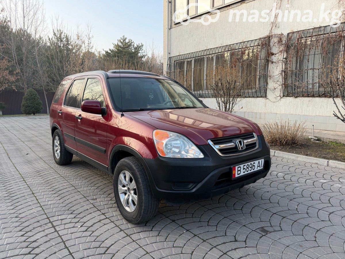 Honda CR-V II