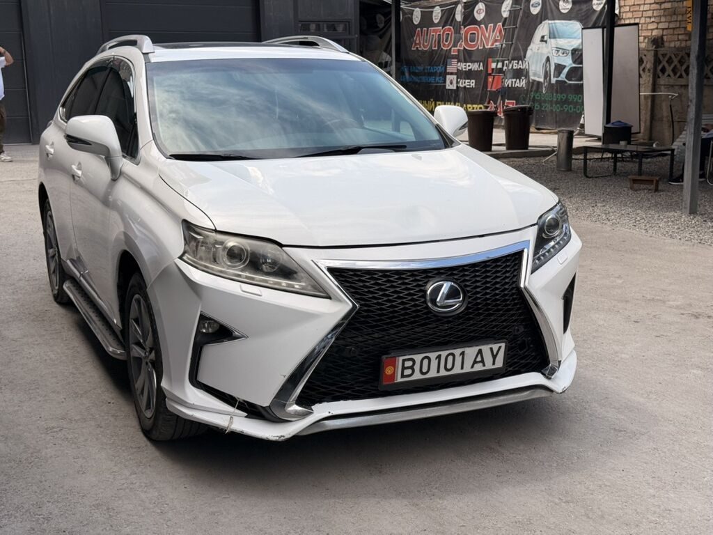 Lexus RX