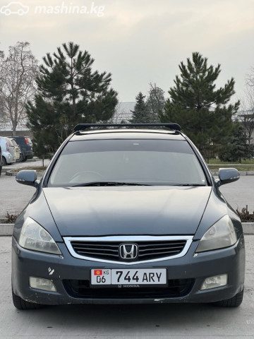 Honda Inspire