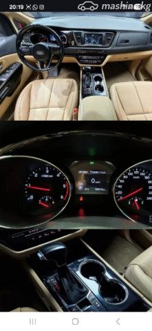 Фото 3