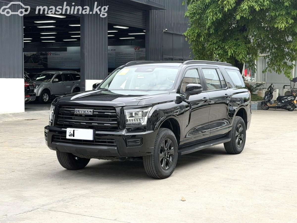 Haval H5