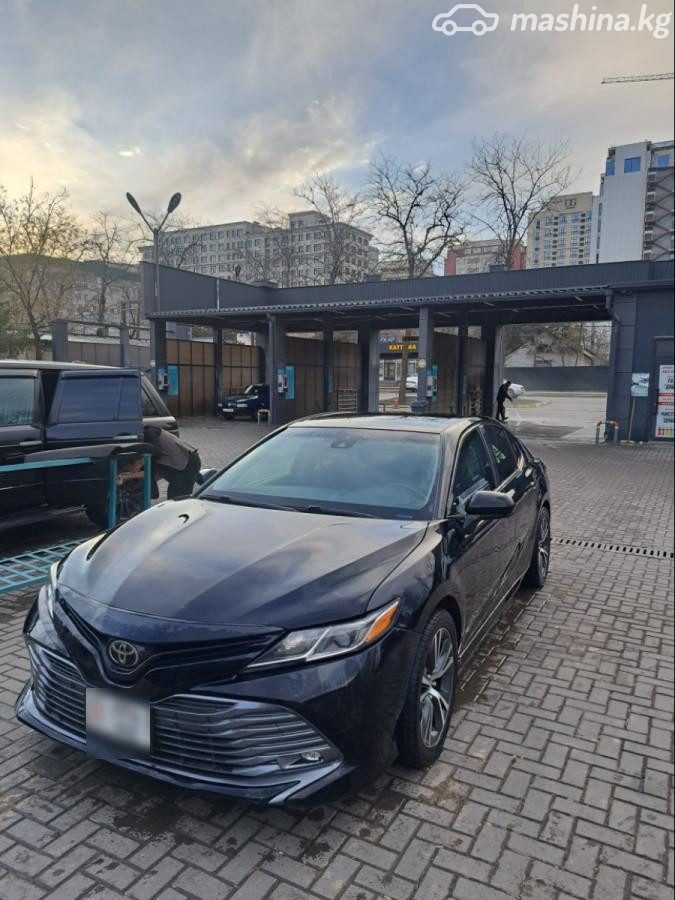 Toyota Camry VIII (XV70)