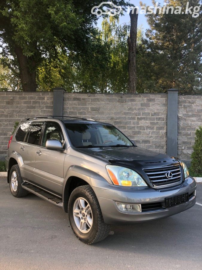 Lexus GX I
