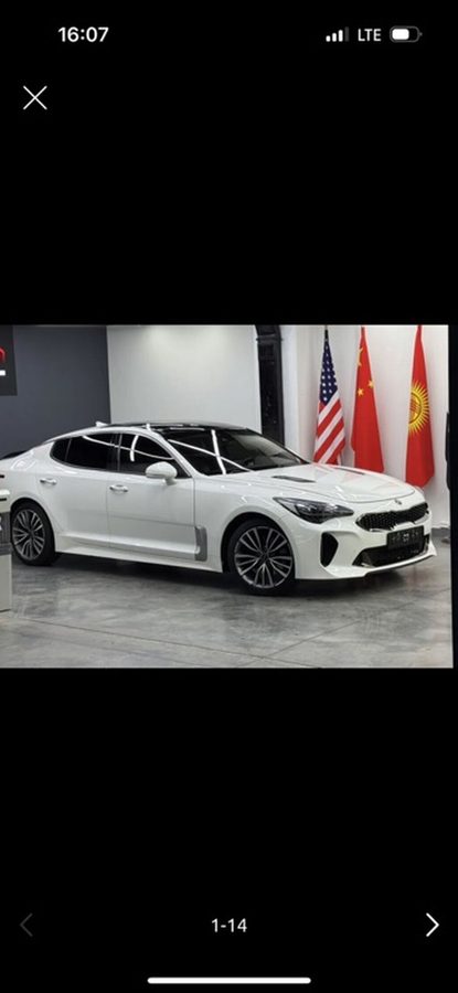 Kia Stinger