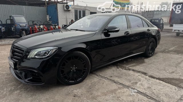 Mercedes-Benz S-Класс