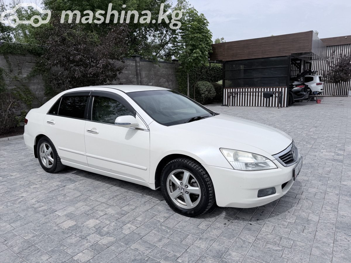 Honda Inspire