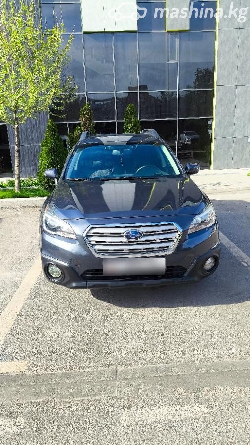 Subaru Outback V