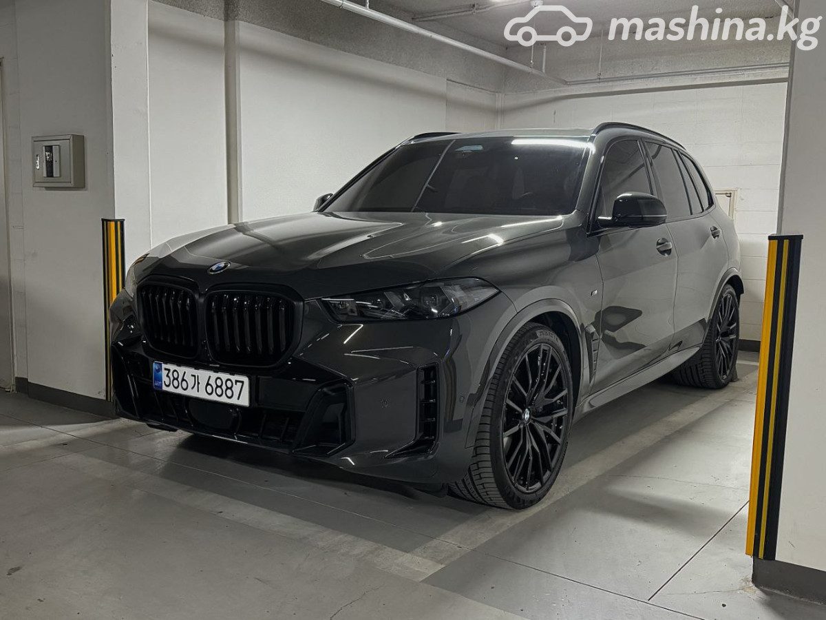 BMW X5 IV (G05/G18) Рестайлинг