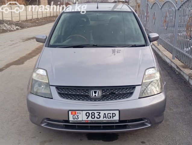 Honda Stream