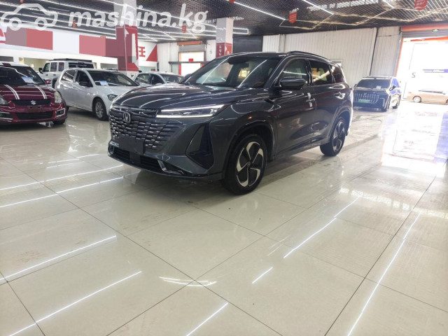 Changan CS75PLUS