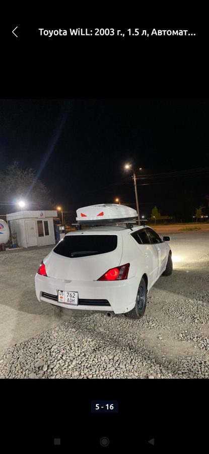 Toyota WiLL