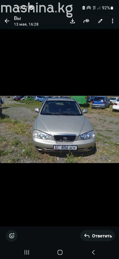 Hyundai Elantra III (XD) 2002