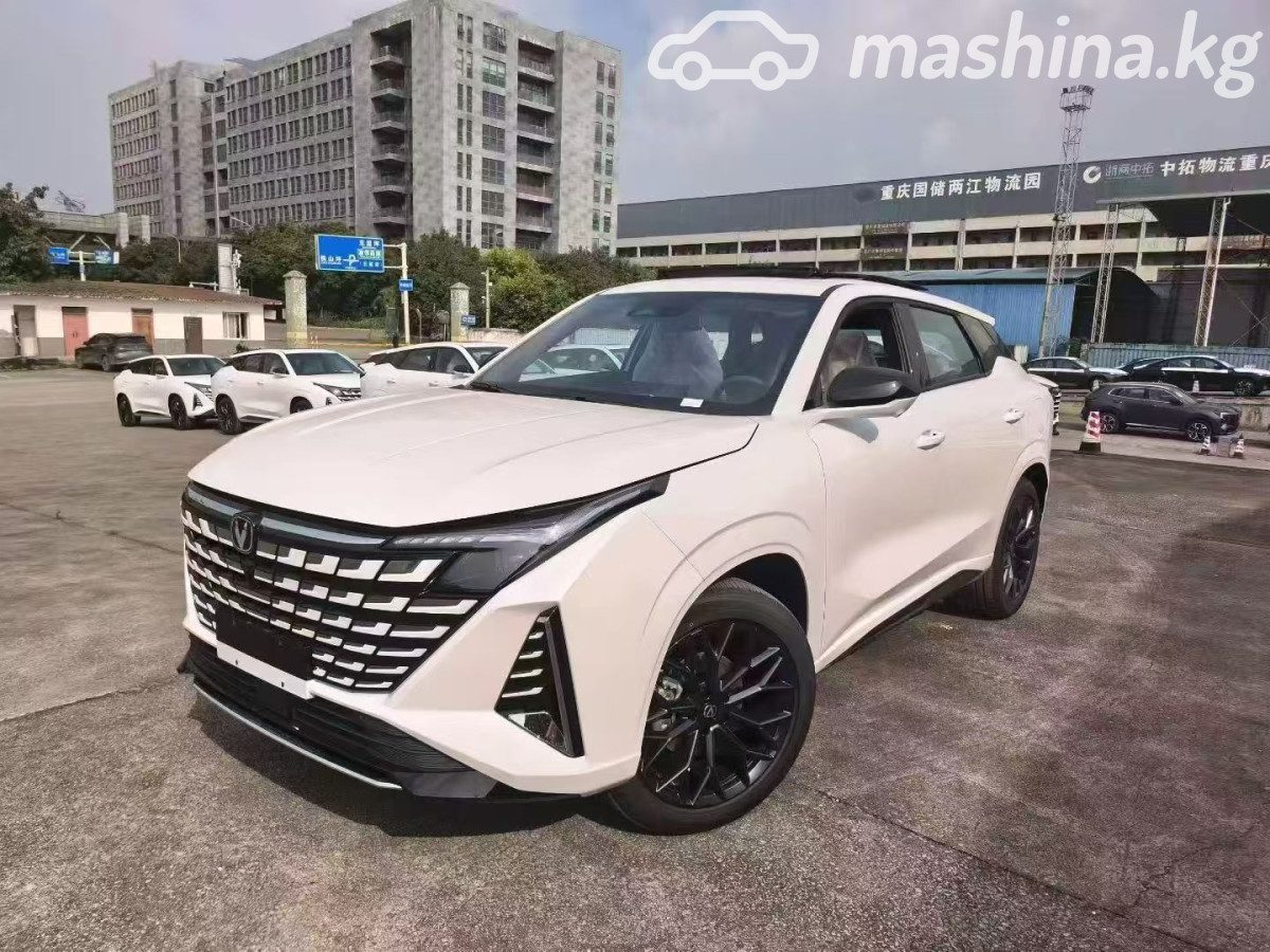 Changan UNI-Z